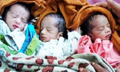 নাটোরে একসঙ্গে চার কন্যার জন্ম