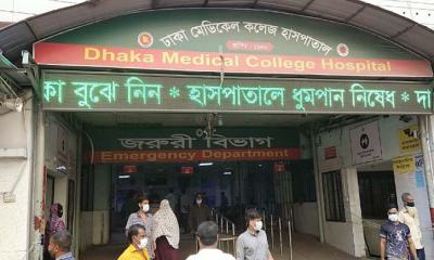 অজ্ঞান পার্টির খপ্পরে পুলিশের এএসআই