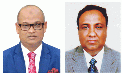 আল-আরাফাহ্ ইসলামী ব্যাংক এ এক্সিকিউটিভ কমিটির নতুন চেয়ারম্যান ও ভাইস চেয়ারম্যান