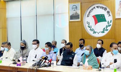 গণটিকা দান সফল করতে প্রচারণা চালাবে আওয়ামী লীগ