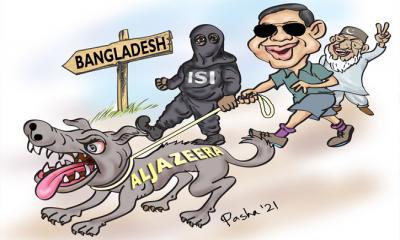 দেশে সক্রিয় ভিনদেশি গুপ্তচর