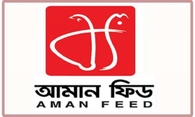 সাপ্তাহিক দর পতনের শীর্ষে আমান ফিড