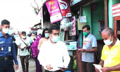 নাটোরে মাস্ক ব্যবহার না করায় ৬ মামলা, ৮ জনকে জরিমানা