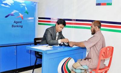 হতাশার মাঝেও এজেন্ট ব্যাংকিংয়ে রেকর্ড