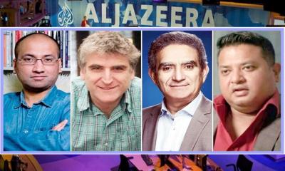 শুনানি শেষে মামলার বিষয়ে আদেশের অপেক্ষা