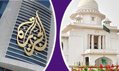 আল জাজিরার প্রতিবেদন সরানোর নির্দেশ বিটিআরসিকে