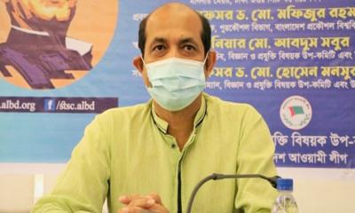 মাস্তানি করে খাল দখলের দিন শেষ: আতিকুল