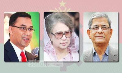 গৃহদাহে বিএনপি!