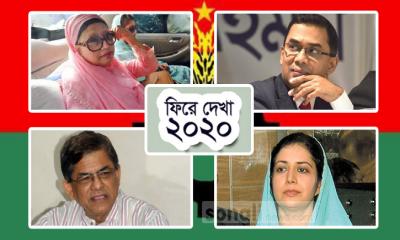 নেত্রীর মুক্তি, বছর জুড়েই হতাশা আর অস্বস্তি