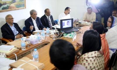 আজ থেকে বিএনপির জাতীয় নির্বাহী কমিটির বৈঠক শুরু