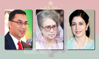 নেতৃত্বের সংকট বিএনপিতে