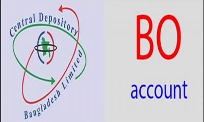 আরও সাড়ে পাঁচ লাখ বিও কমলো