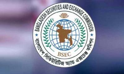 অবশেষে ডাইরেক্ট লিস্টিংয়ে অর্থমন্ত্রণালয়ের নির্দেশনা স্থগিত