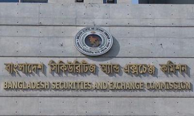 মূলধন উত্তোলনে আবেদনের সময় বাড়লো ২ মাস