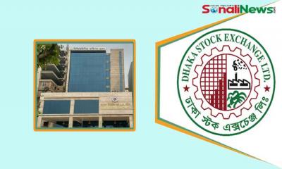 আরো ৬ সিকিউরিটিজকে বিএসইর সতর্কতা