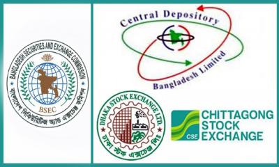 ৩ কার্যদিবসের মধ্যে মুনাফার ৫ শতাংশ কর্মচারীদের দিতে নির্দেশ