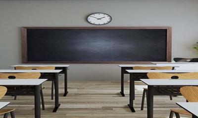 ক্লাসের জন্য প্রস্তুত শিক্ষাপ্রতিষ্ঠান