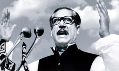 বঙ্গবন্ধু আন্তর্জাতিক পুরস্কার প্রস্তাবনা