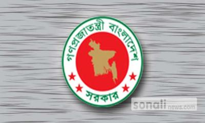 অবসরপ্রাপ্ত সরকারি চাকরিজীবীদের জন্য সুখবর আসছে