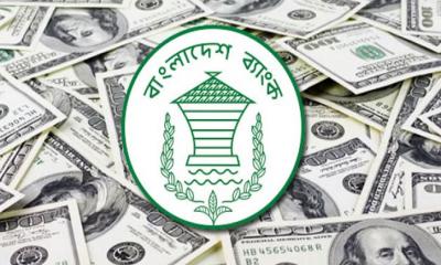 ছয় কারণে বেড়েছে রেমিট্যান্স