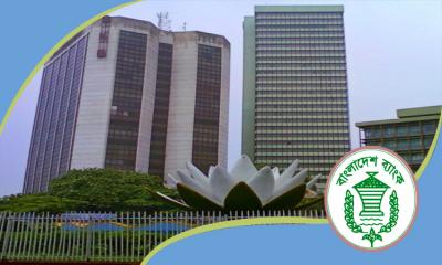 ব্যাংক লেনদেনে সময় বাড়লো