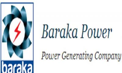 আয় বেড়েছে বারাকা পাওয়ারের 