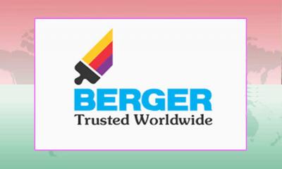 সাপ্তাহিক দর বাড়ার শীর্ষে বার্জার পেইন্টস