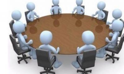 ৮ কোম্পানির বোর্ড সভা আজ