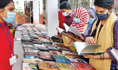 বইমেলা দুপুর ১২টা থেকে বিকেল ৫টা পর্যন্ত