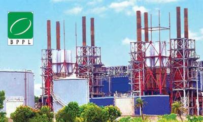 তৃতীয় প্রান্তিকে আয় বেড়েছে বারাকা পতেঙ্গা পাওয়ারের