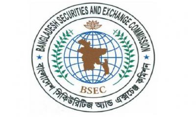 শেয়ারবাজার উন্নয়নে ২০ হাজার কোটি টাকার তহবিল অনুমোদন