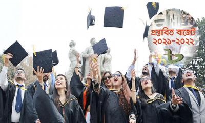 গ্র্যাজুয়েটদের জন্য চালু হবে ইন্টার্নশিপ প্রোগ্রাম