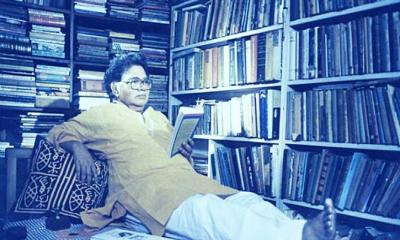 আমি কিরকম ভাবে বেঁচে আছি