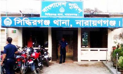 নারায়ণগঞ্জে প্রেমে বাধা দেওয়ায় বাবার বিরুদ্ধে মেয়ের জিডি