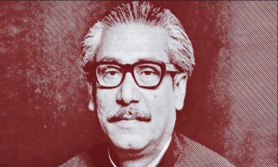 মুজিব মানেই বাংলাদেশ