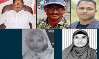 ৩ সন্তানসহ ভোটে হারলেন বাবা, জয়ী এক 