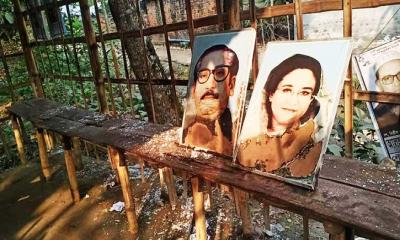 নৌকার নির্বাচনী অফিসে বঙ্গবন্ধু ও প্রধানমন্ত্রীর ছবিতে আগুন