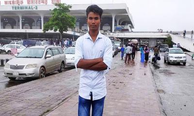 নদী থেকে এসএসসি পরীক্ষার্থীর মরদেহ উদ্ধার