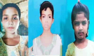 মহিলা মাদরাসার আবাসিক থেকে নিখোঁজ তিন ছাত্রী