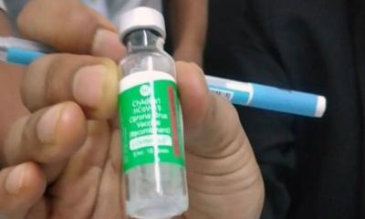 করোনা টিকার দ্বিতীয় ডোজ নিয়েছেন সাড়ে ২৪ লক্ষাধিক মানুষ