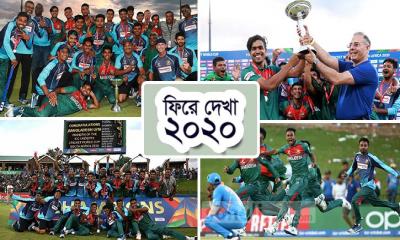 যুবাদের ব্যাটে-বলে বাংলাদেশের বিশ্বজয়