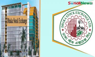 বড় লেনদেনে সপ্তাহ শেষ