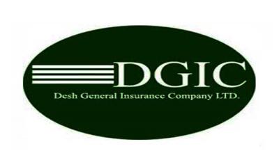 দেশ জেনারেলের শেয়ারপ্রতি আয় বেড়েছে