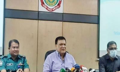 গ্রাহকদের ২৫০ কোটি টাকা হাতিয়ে নিয়েছে কিউকম : ডিবি