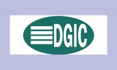 দেশ জেনারেল ইন্সুরেন্সের আইপিও আবেদনের তারিখ নির্ধারণ