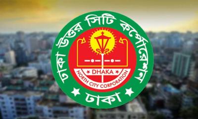 স্বাস্থ্যবিধি নিশ্চিতে ডিএনসিসির মোবাইল কোর্ট 