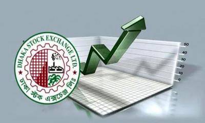 ডিএসইতে সূচকের উত্থানে লেনদেন চলছে