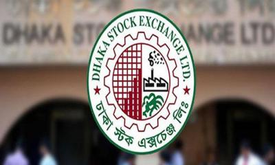 সূচকের মিশ্র প্রবণতায় লেনদেন শেষ