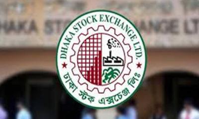 সাপ্তাহিক দর বৃদ্ধির শীর্ষে শতভাগ ইন্স্যুরেন্স কোম্পানি