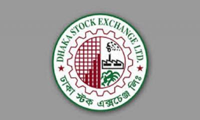 ডিএসই’র বাজার মূলধন কমলো আরও ৪ হাজার ৭শ’ কোটি টাকা